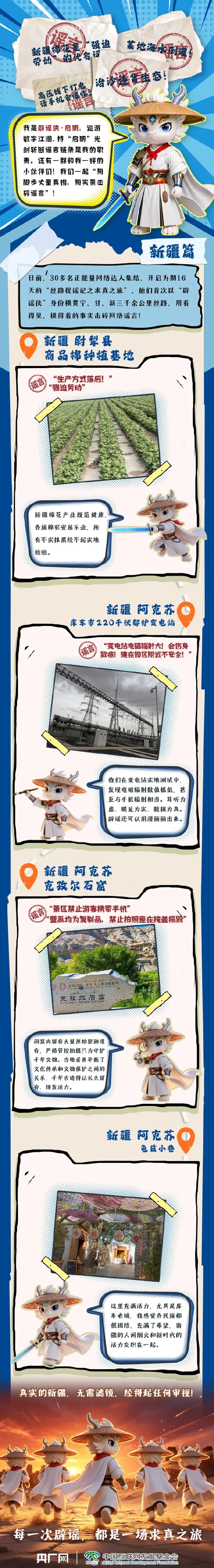 b78b80abc81a42f69591c78d0273fbeb~tplv-tt-origin-web_gif.jpeg
