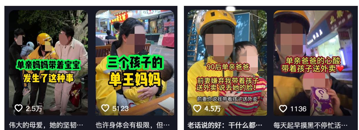 微信图片_2026-08-16_215605_345.png