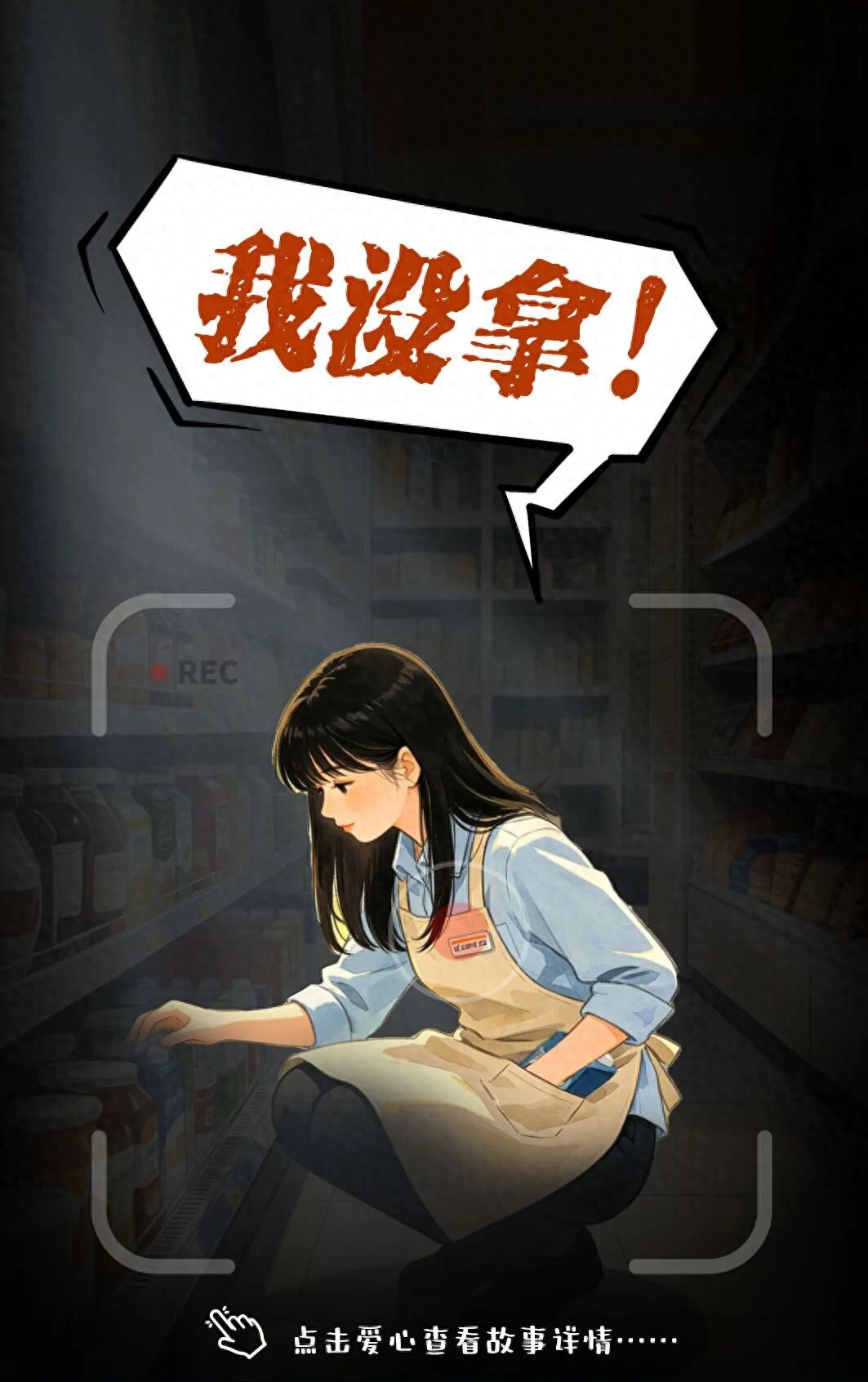 49a7328b804445129f130a64b09aa41b~tplv-tt-origin-web_gif.jpeg
