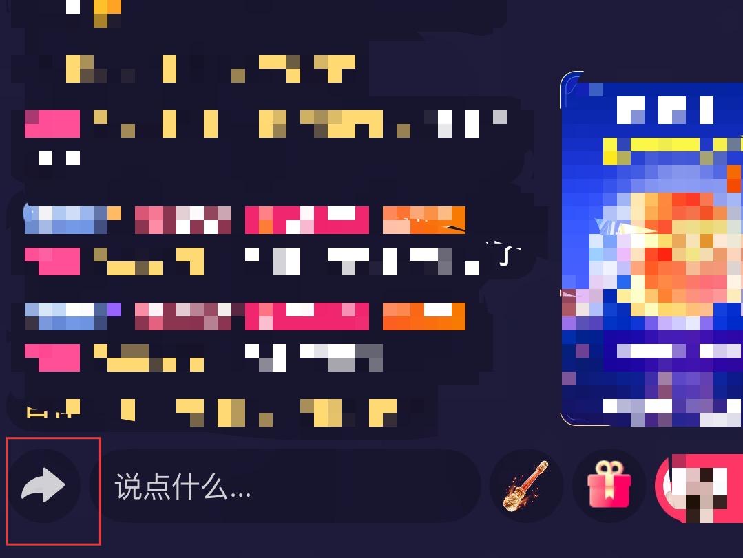 8ba244c36cc14626af036534007e7f40~tplv-tt-origin-web_gif.jpeg