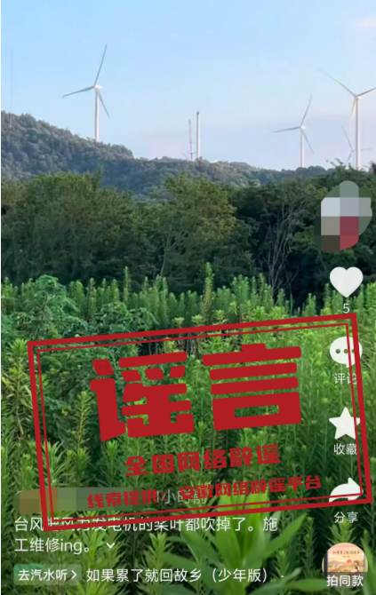 微信图片_2026-08-19_175002_849.png