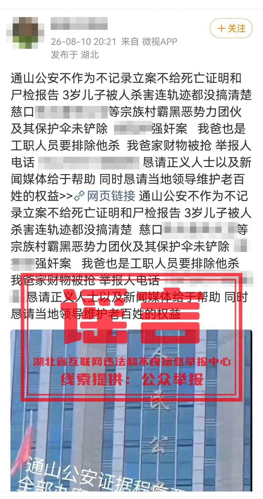 c14133295a2a419590b121092262a9e3~tplv-tt-origin-web_gif.jpeg