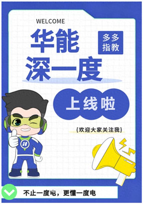 16eb44caa5ee4976855c853434f3f4f6~tplv-tt-origin-web_gif.jpeg
