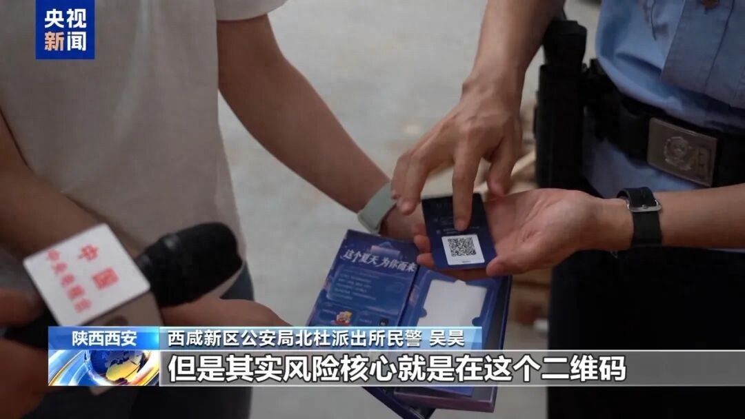 557f642401544f28a73a62e6020c99e8~tplv-tt-origin-web_gif.jpeg