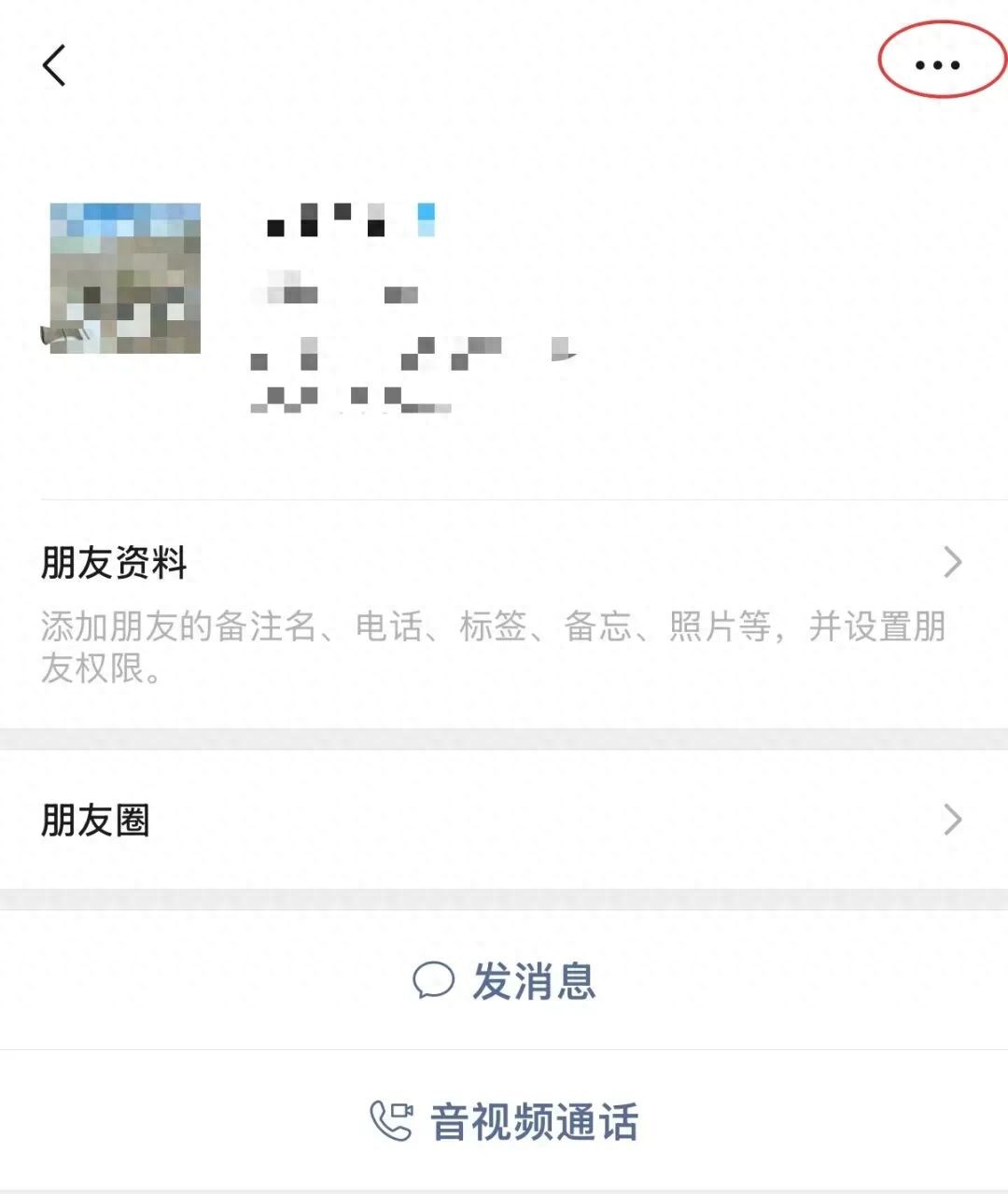 2f086911a2194ead882f79c6adcc0e95~tplv-tt-origin-web_gif.jpeg