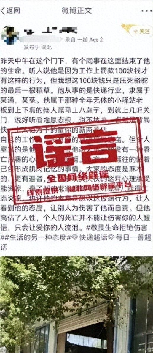 94c83bc6a21e4b80b15adb97bac35bcf~tplv-tt-origin-web_gif.jpeg