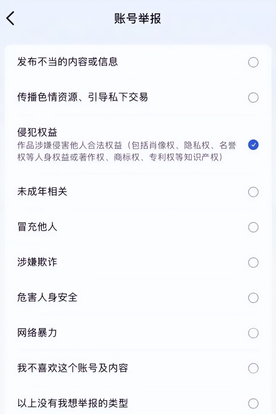 62379dac8b414284a89973a05fcfd0b7~tplv-tt-origin-web_gif.jpeg