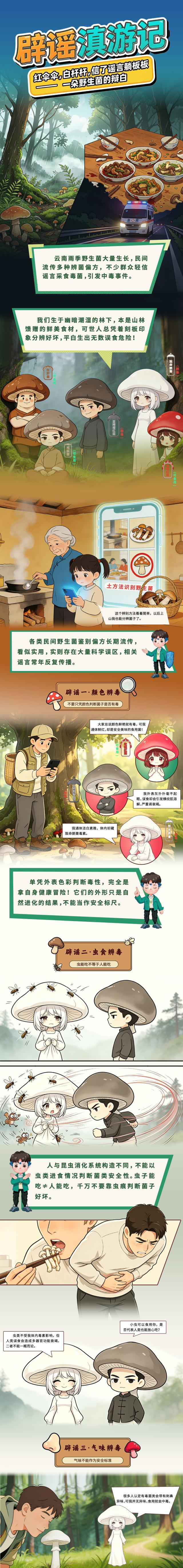 2acb1c4bd4ca4882815da1ff3a2a2662~tplv-tt-origin-web_gif.jpeg