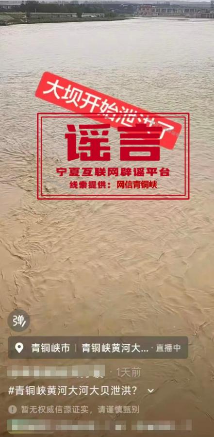 220991f84f6a496cabefdf5c851a64e0~tplv-tt-origin-web_gif.jpeg