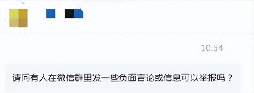 40377e19c9ea4677a36ac51381653a2e~tplv-tt-origin-web_gif.jpeg