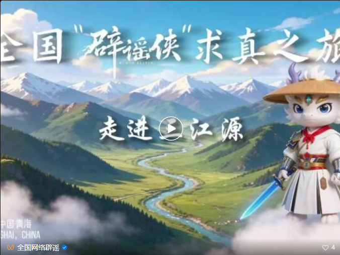 ScreenShot_2026-08-28_170024_455.png