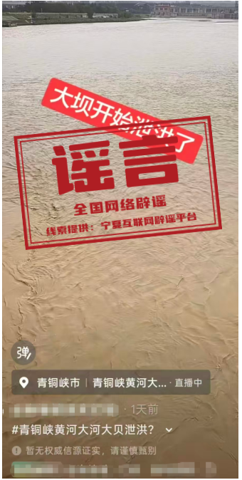 微信图片_2026-08-28_165755_561.png
