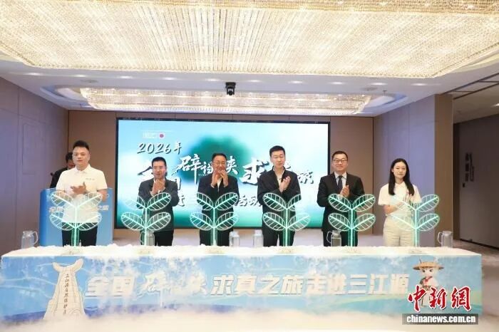 微信图片_2026-08-31_144503_228.jpg