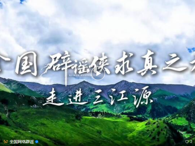 ScreenShot_2026-08-31_144228_246.png