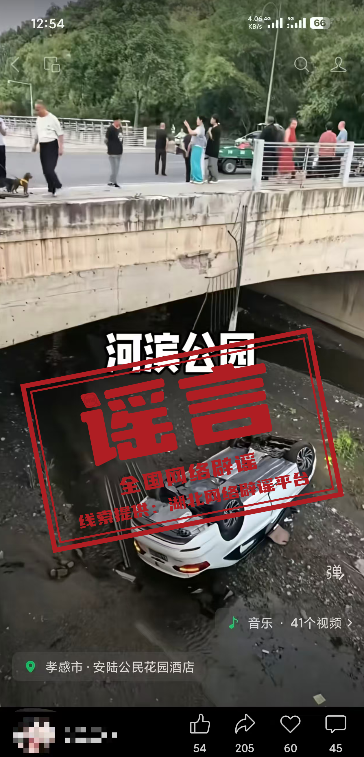 微信图片_2026-09-01_174748_601.png