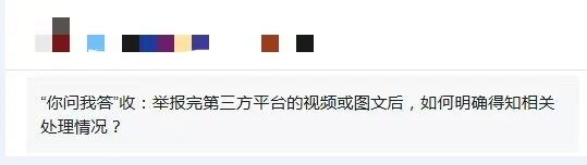 微信图片_2026-09-02_164643_632.jpg