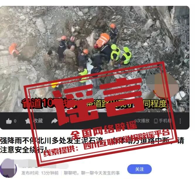 微信图片_2026-09-03_175424_404.jpg