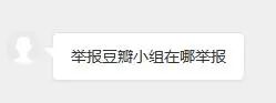 微信图片_2026-09-07_164216_558.jpg