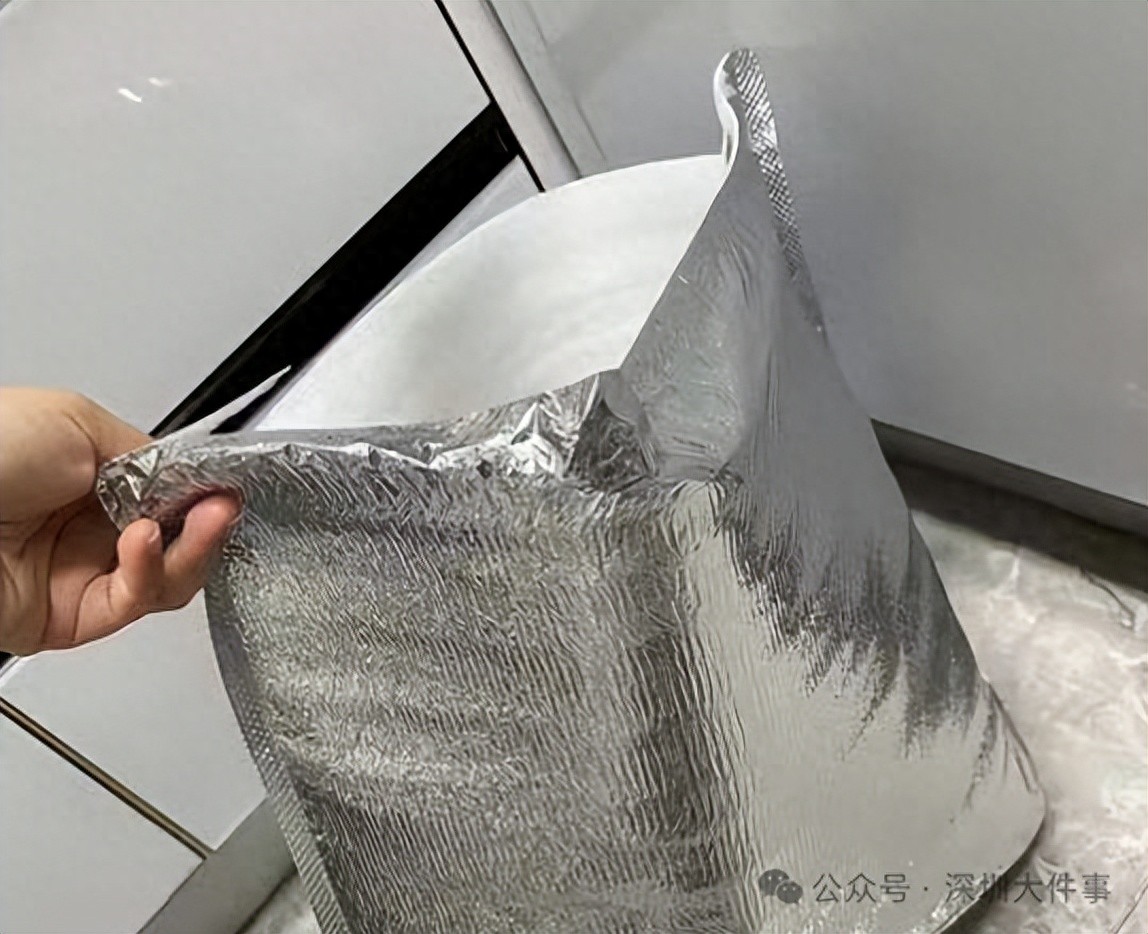 e3475a4d2be44957b958b47885ad66a0~tplv-tt-origin-web_gif.jpeg