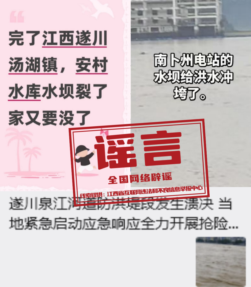微信图片_2026-09-07_181109_428.png