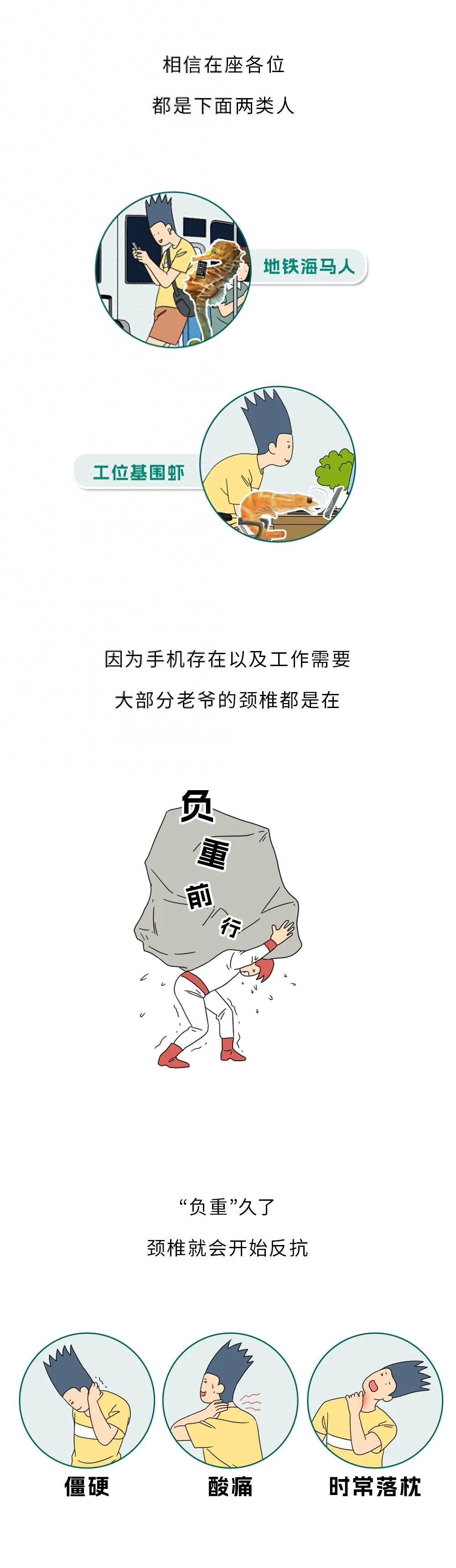 9e0057b24de043e7abd60293bacdd987~tplv-tt-origin-web_gif.jpeg