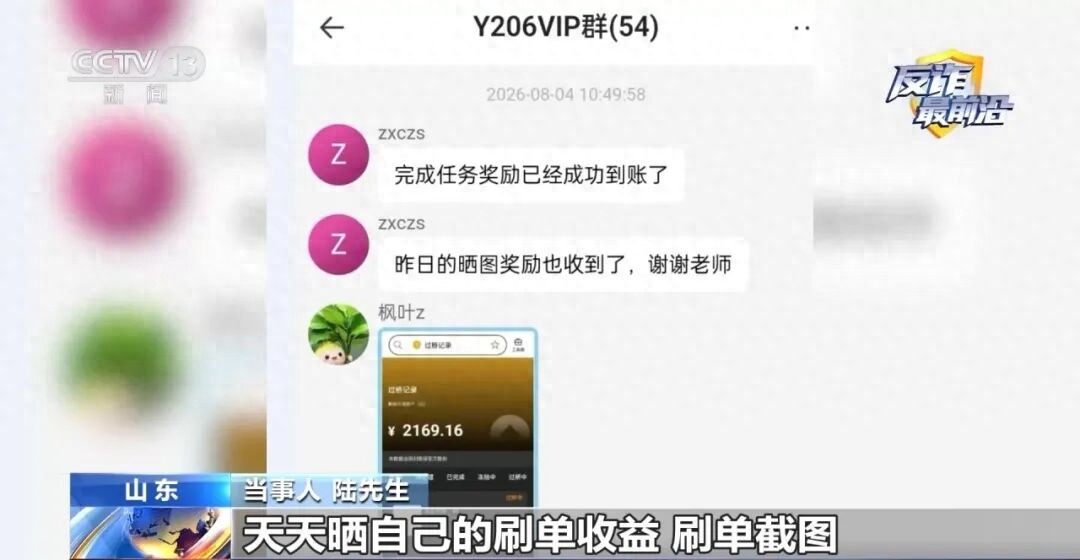 0dfbd7d3cf08493780881ad016fef86f~tplv-tt-origin-web_gif.jpeg