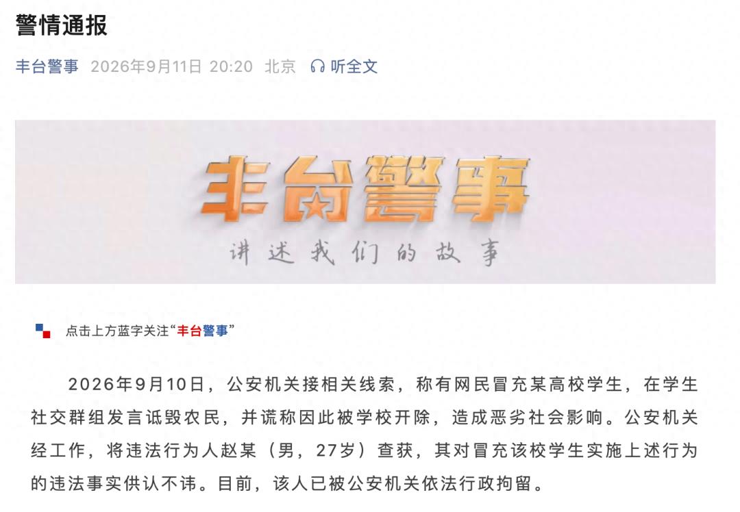 4d1772e38e944e5e9757fcfa01a6e9a7~tplv-tt-origin-web_gif.jpeg