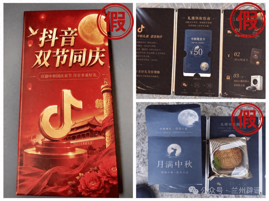 db1693654b70479fbdf1321a2b5f69f4~tplv-tt-origin-web_gif.jpeg
