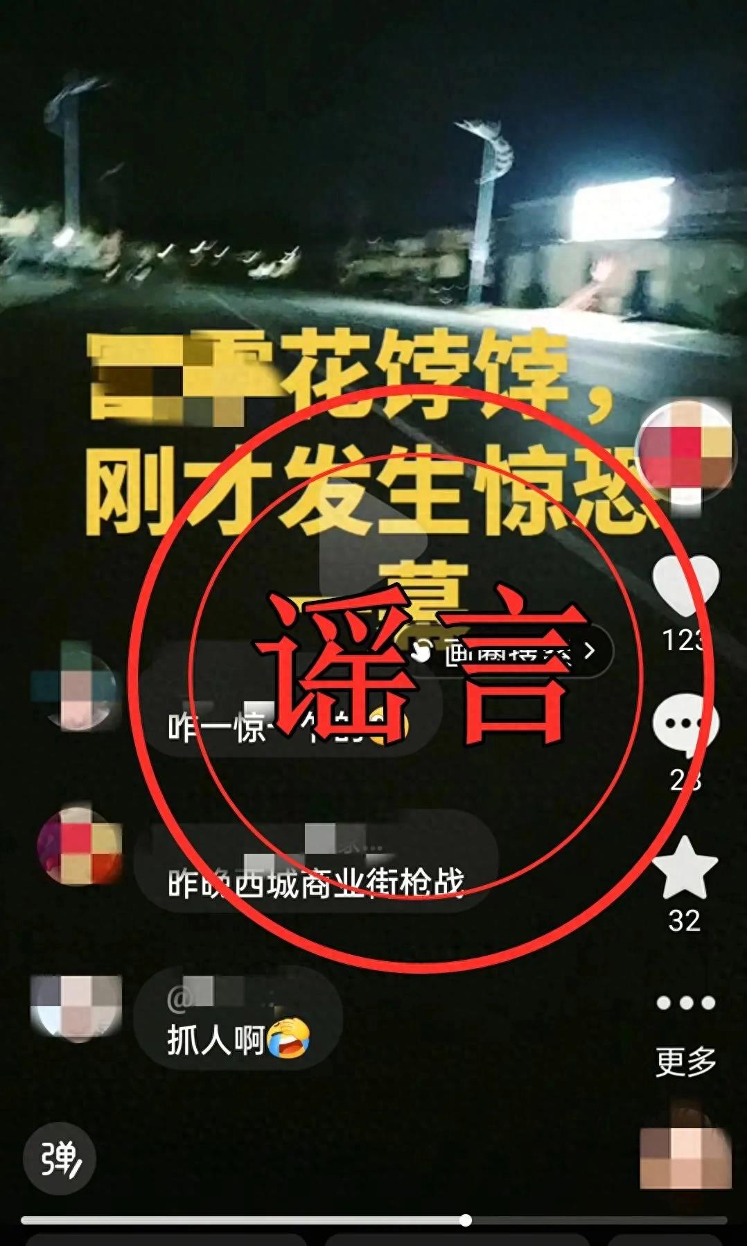 85b298dd100e40a8b710751059b90cc1~tplv-tt-origin-web_gif.jpeg