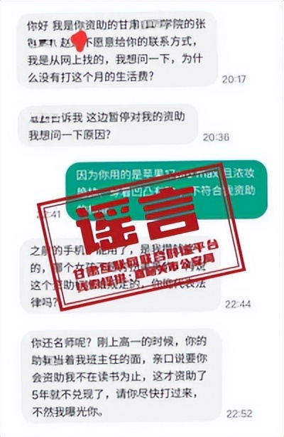 dfa61f578cac455dbefc5d2b45c4ef2b~tplv-tt-origin-web_gif.jpeg