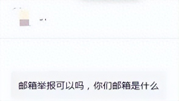 7d3c559e42844337945de571d7d23bea~tplv-tt-origin-web_gif.jpeg