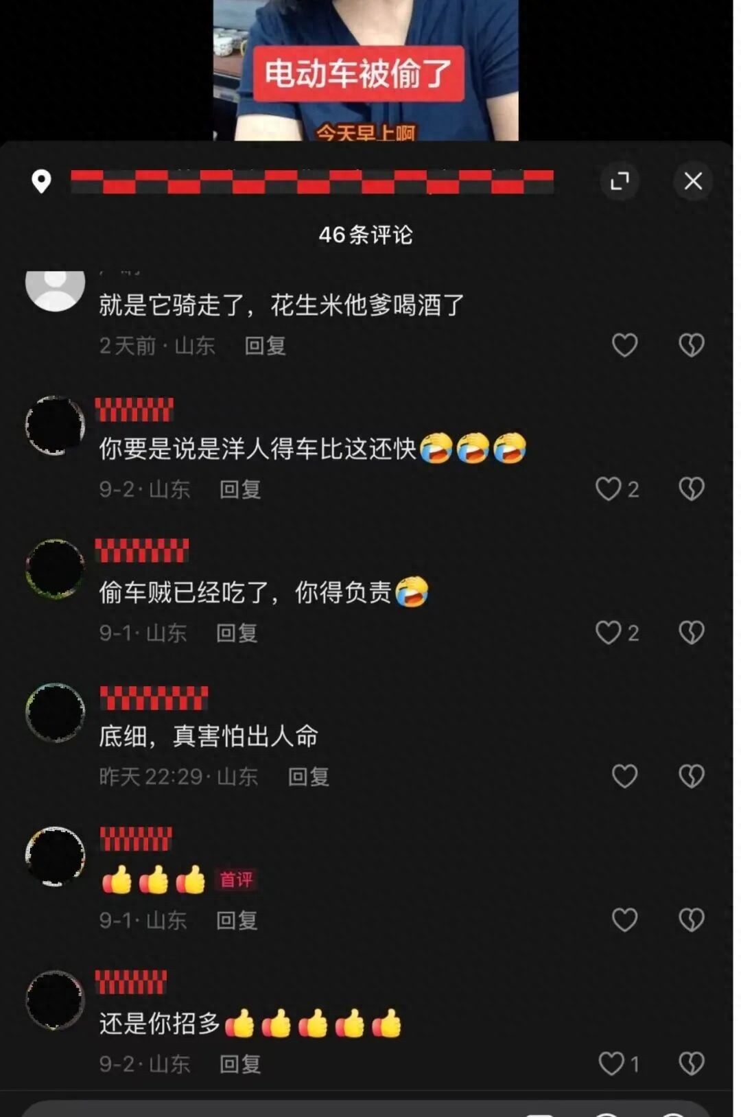 7be10a8b4ef64c65baec479bc1e84573~tplv-tt-origin-web_gif.jpeg