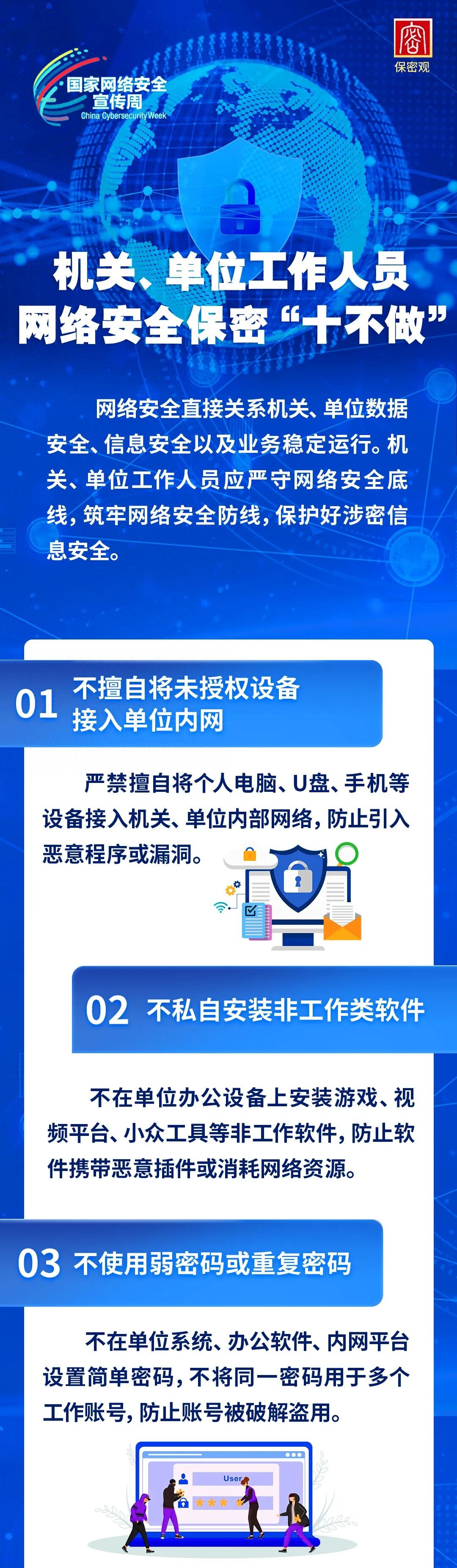 262fc4cba98a440580e7bbd44f877bb9~tplv-tt-origin-web_gif.jpeg