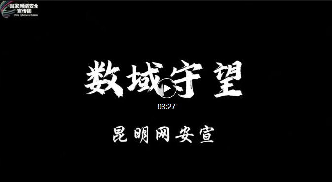 ScreenShot_2026-09-17_112318_283.png
