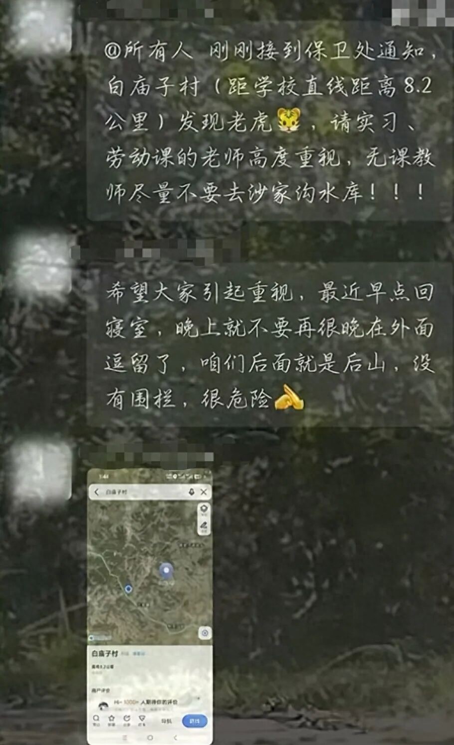 c36cc10770dc4ccbb9046c2adabdc52a~tplv-tt-origin-web_gif.jpeg