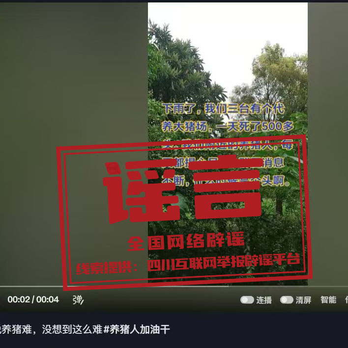微信图片_2026-09-18_174651_434.png