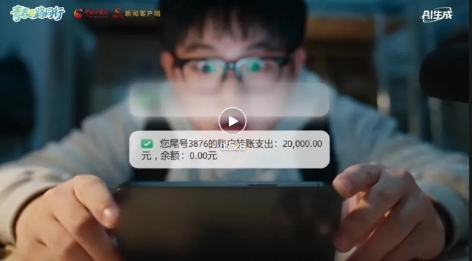 ScreenShot_2026-09-19_192321_936.png