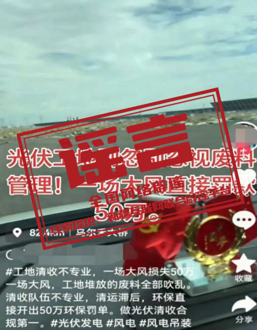 微信图片_2026-09-21_172914_646.png