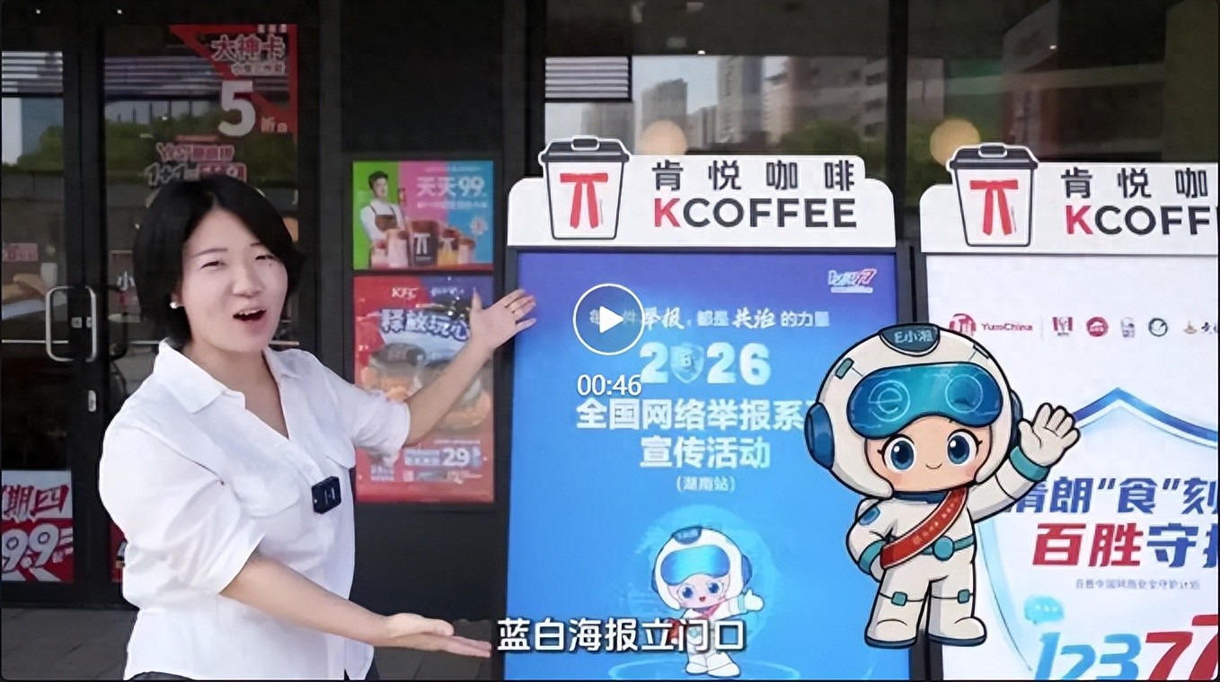 799d7853a22f42f6b26534891577cd13~tplv-tt-origin-web_gif.jpeg