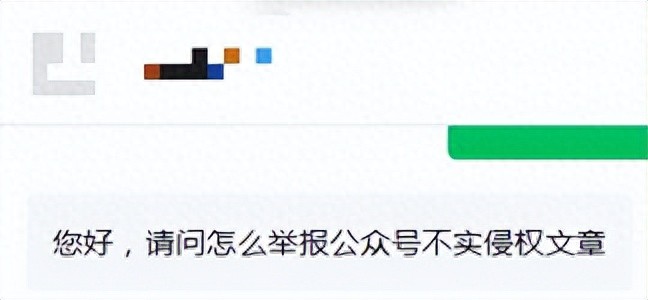 e02c251ab1d74daea7753185b0accfd7~tplv-tt-origin-web_gif.jpeg