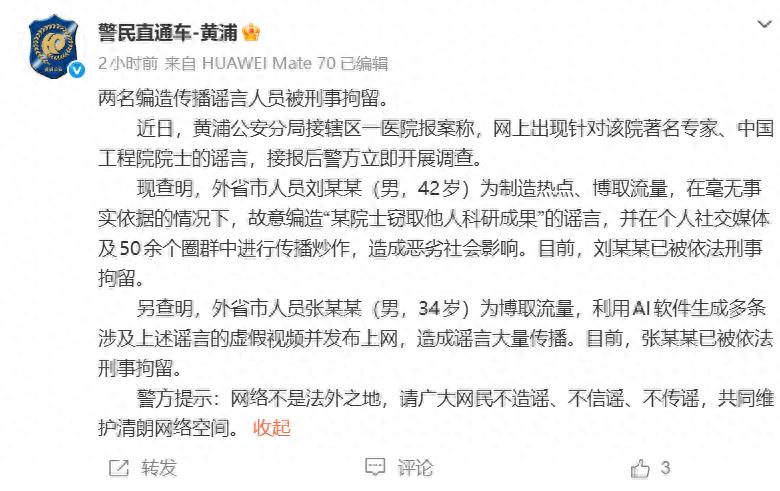 2c34a3e9797f49829007bdb2f4741791~tplv-tt-origin-web_gif.jpeg