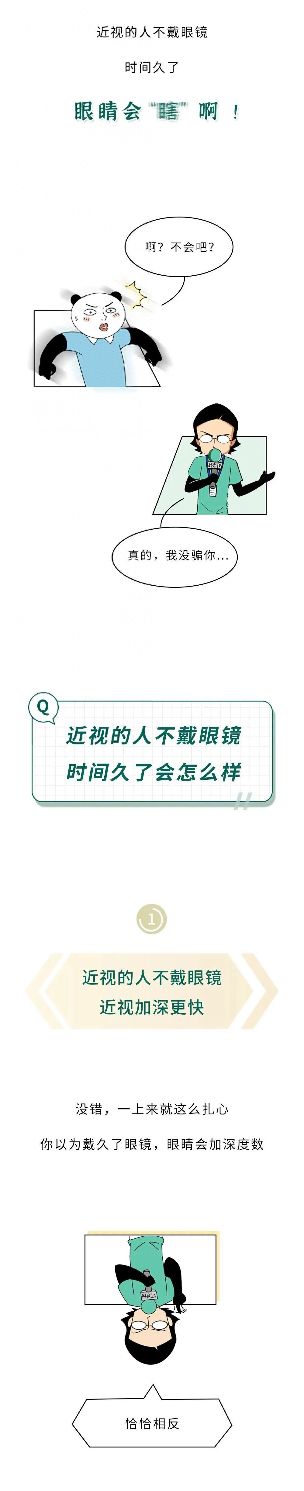 e5d8816f2ac7414fb6be2f544a1ba4d7~tplv-tt-origin-web_gif.jpeg