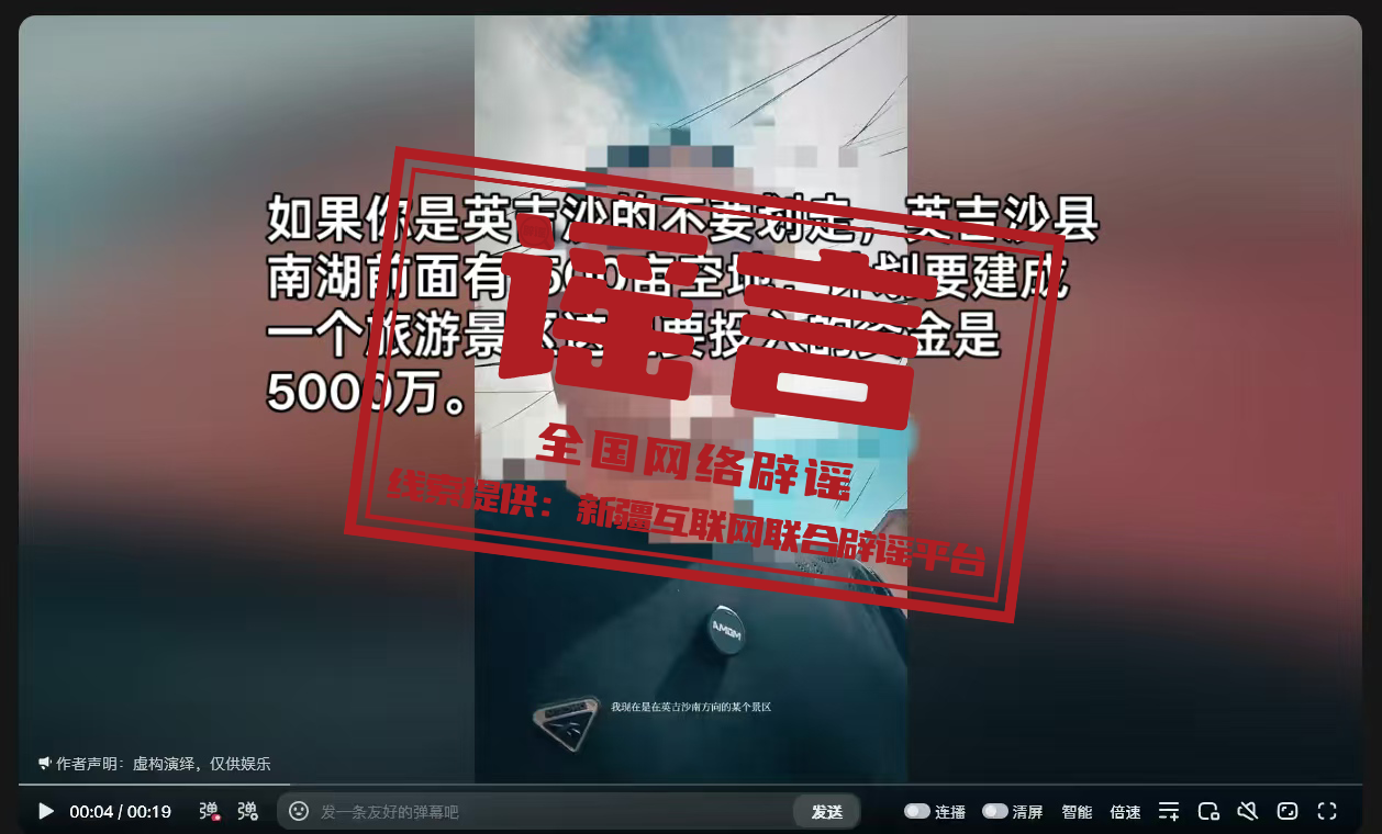 微信图片_2026-09-30_173144_564.png