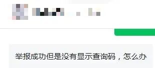 微信图片_2026-09-30_175055_474.jpg