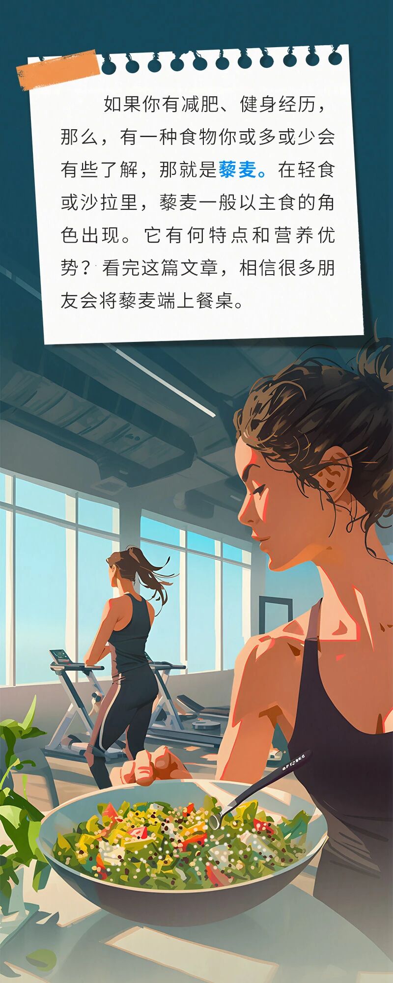 微信图片_2026-10-03_221124_624.jpg
