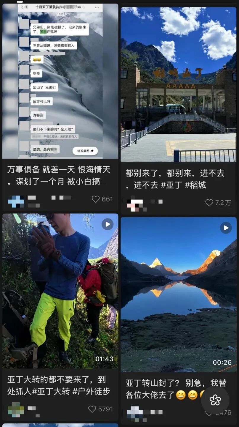 微信图片_2026-10-07_164402_554.jpg