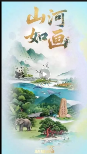 ScreenShot_2026-10-07_163831_176.png