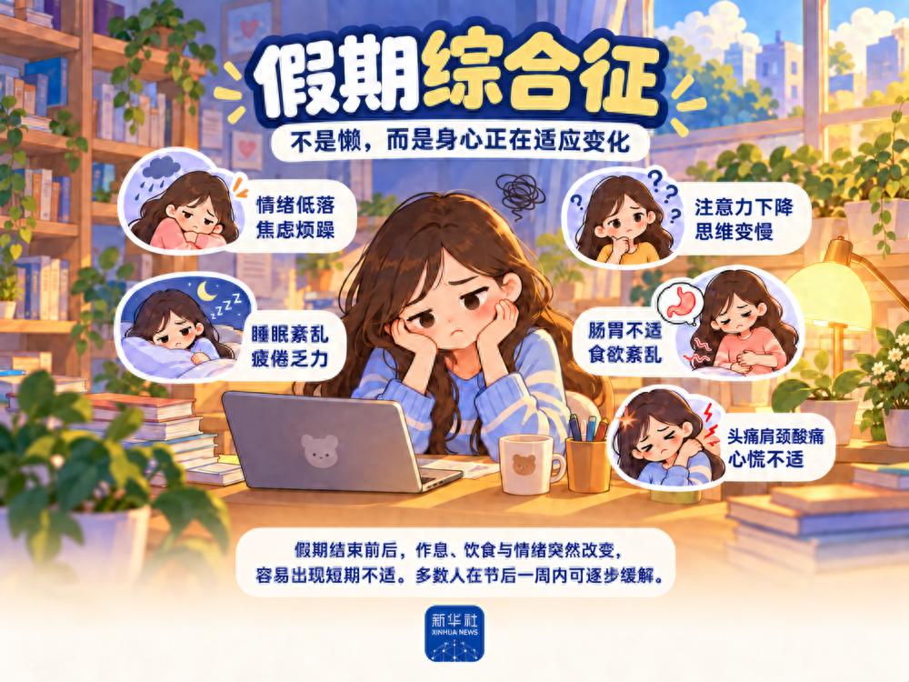 ba4579c8959c4a67940f8e20571bd60d~tplv-tt-origin-web_gif.jpeg