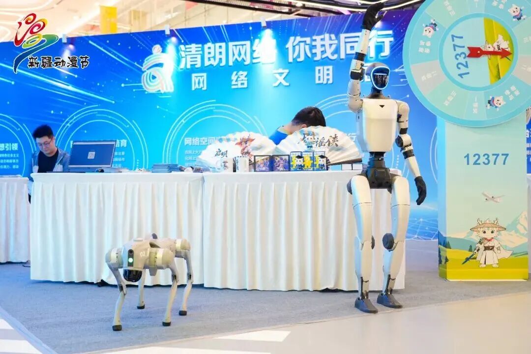 微信图片_2026-10-08_174714_066.jpg