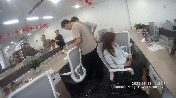 919cac218ea1459b8e7488b22a3a2455~tplv-tt-origin-web_gif.jpeg